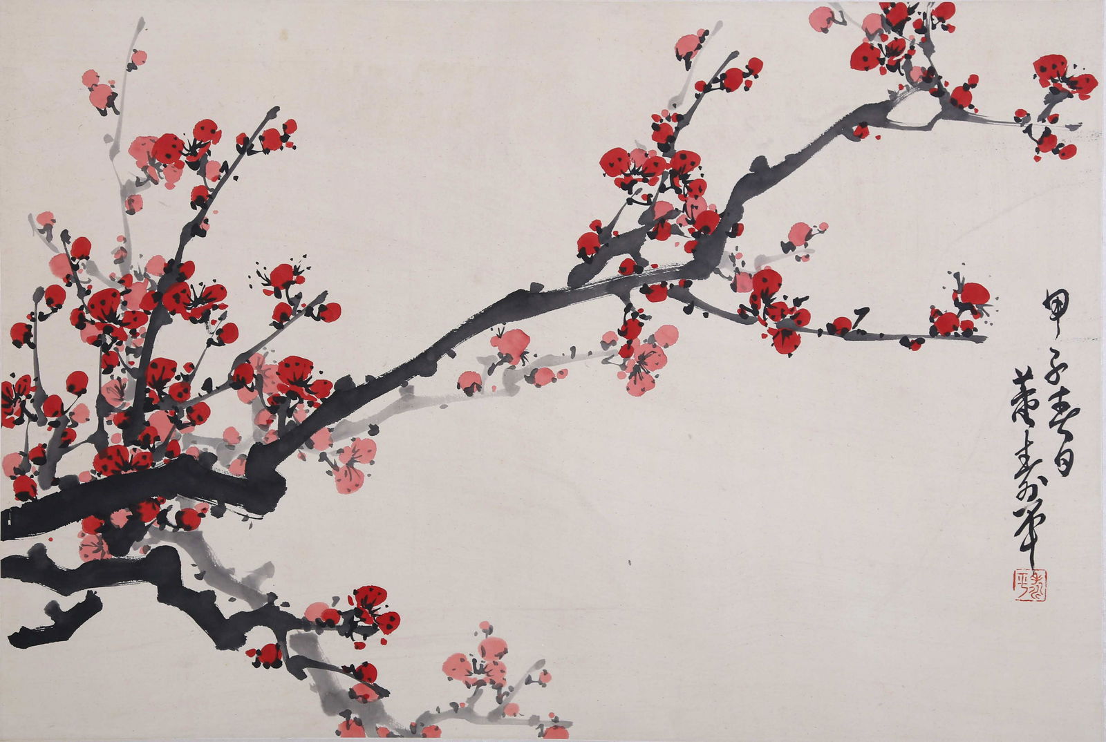 CHINESE SCROLL PAINTING OF PLUM BLOSSOMMINGS SIGNED BY DONG SHOUPING (1 of 4)