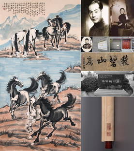 CHINESE SCROLL PAINTING OF HORSE BY RIVER SIGNED BY XU BEIHONG: CHINESE SCROLL PAINTING OF HORSE BY RIVER SIGNED BY XU BEIHONG. Image only size 179cm by 94cm. We provide in-house packing and shpping service. Shipping cost will be added into invoice. USA demostic s