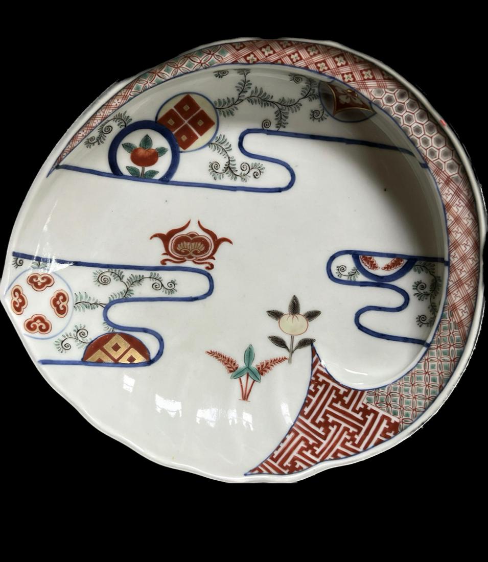 Imari Dish in Shape of Abalone Shell, 18th Century (1 of 4)
