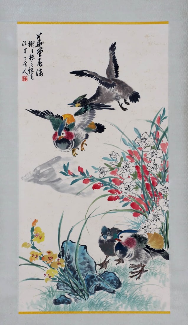 Chen Banding, Mandarin Ducks And Flowers Painting: 89x47CM Detailed condition reports are not included in this catalogue. For additional information, including condition reports, please feel free to contact us at towaart@towasyomu.com. Please notice t