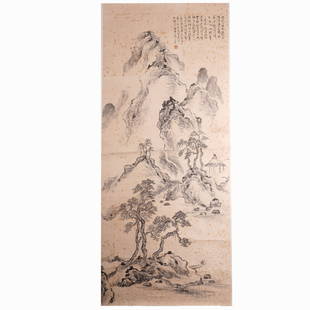 Shi Xi, Landscape, Hanging Scroll: L?160cm W:68cm Detailed condition reports are not included in this catalogue. For additional information, including condition reports, please feel free to contact us at towaart@towasyomu.com. Please n