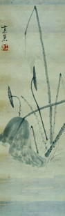 Niu Shihui, Lotus, mounted: 91×27