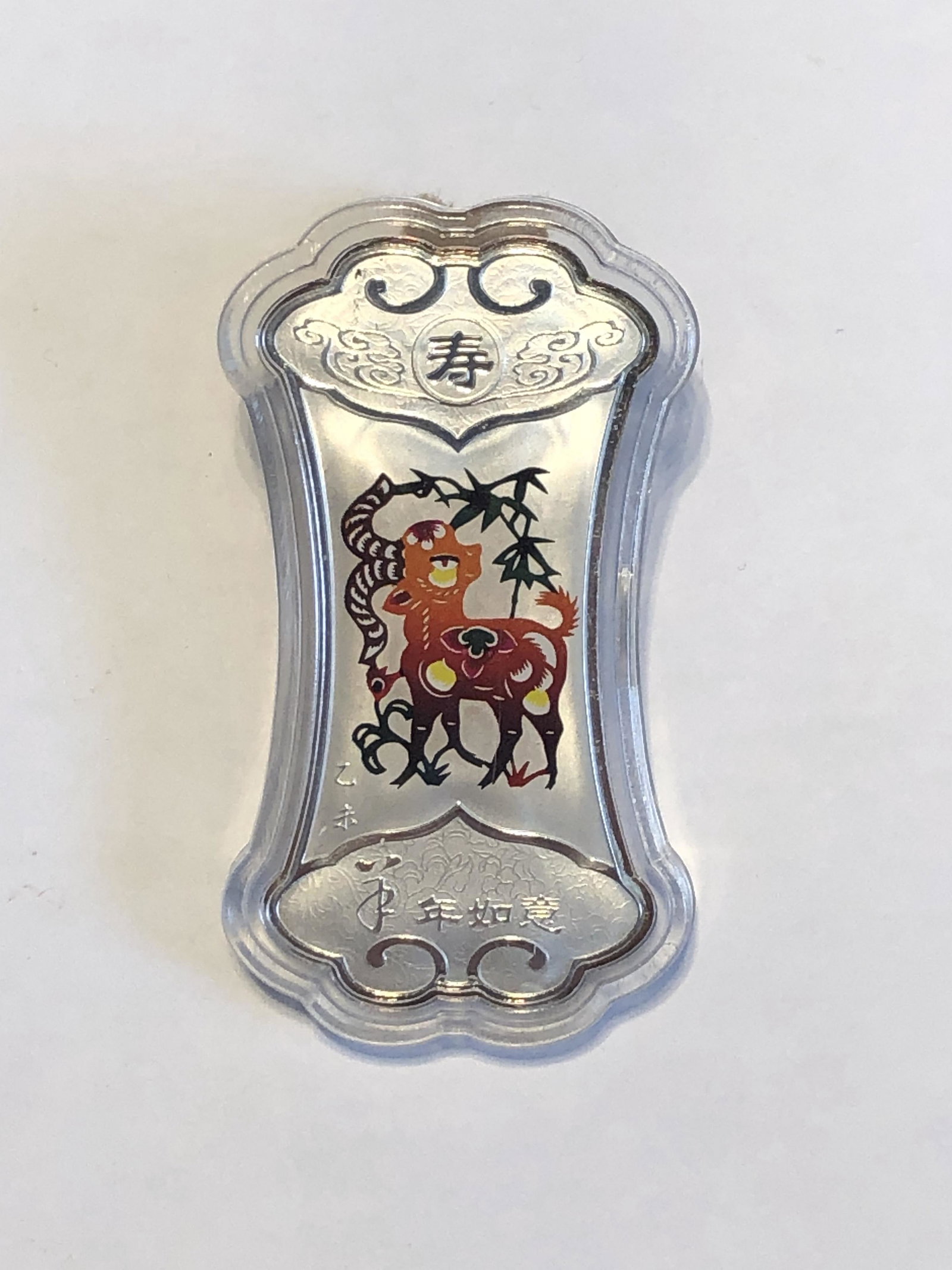Chinese Private Compagny 10g Pure Silver: Chinese Private Compagny 10g Pure Silver Chinese .999 Pure Silver Lingot Colored