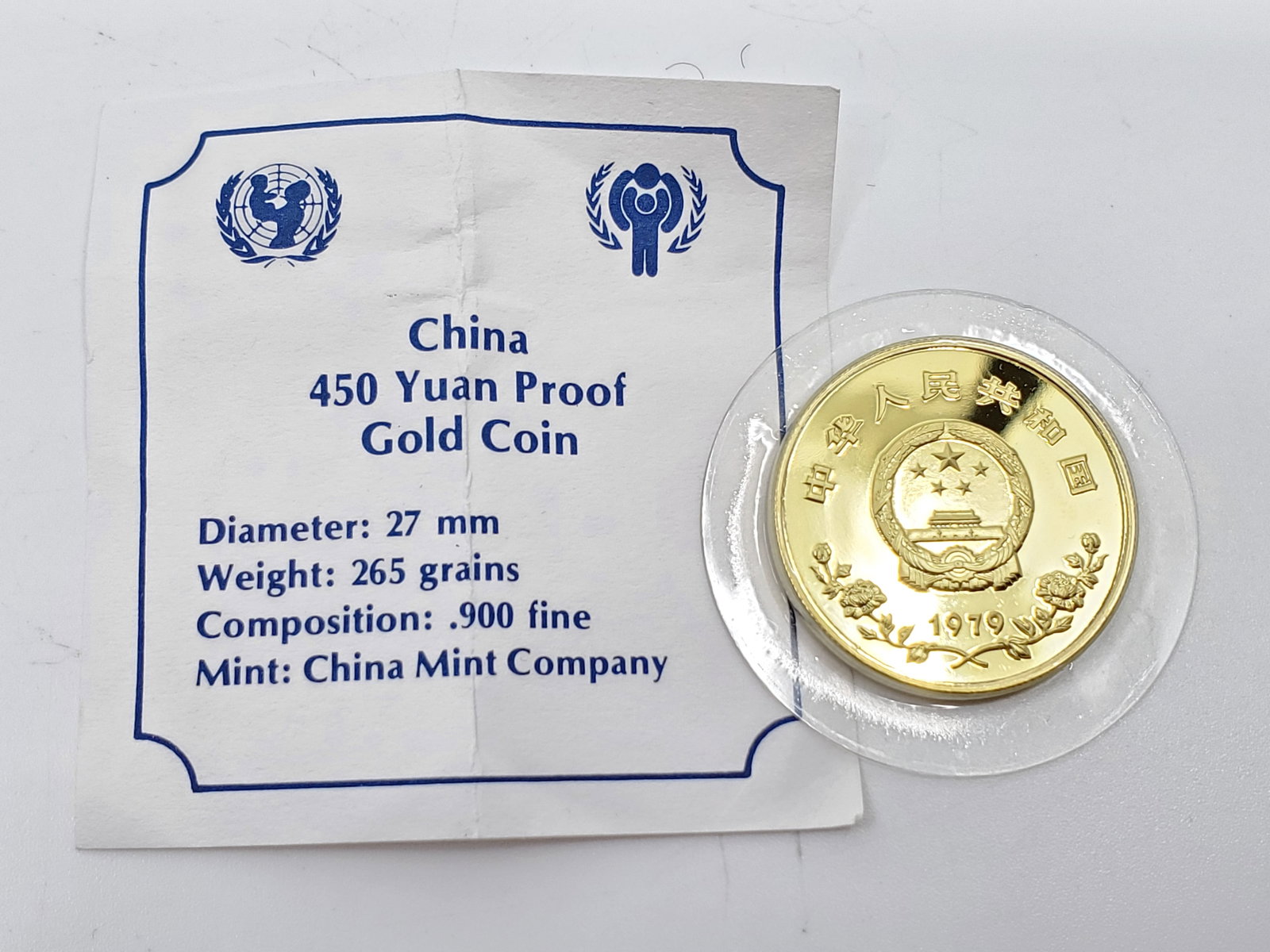 CHINA 1979 450 Yuan GOLD Proof Coin International Year of the Child (1 of 2)