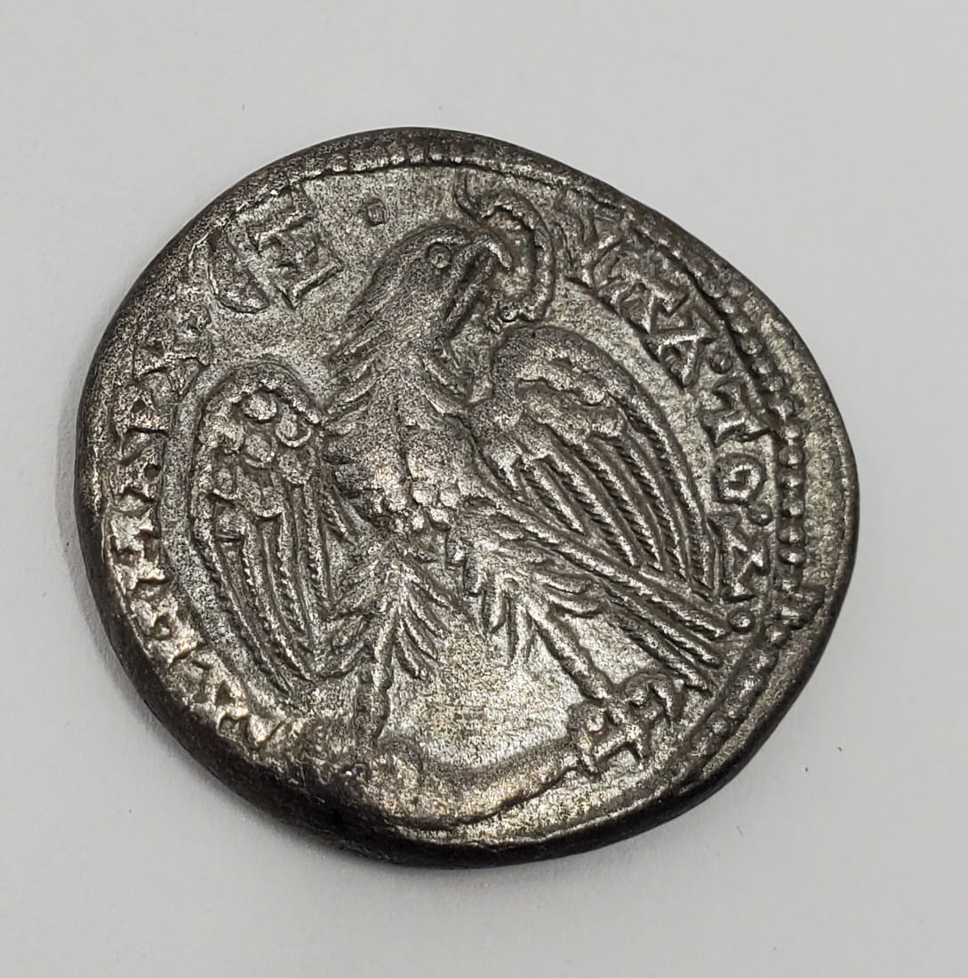 Ancient Roman Provincial Silver Tetradrachm of Caracalla (1 of 2)