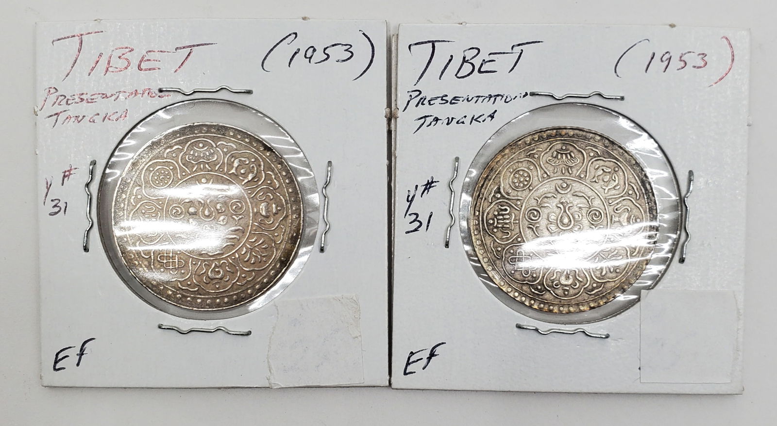 TIBET 2 (1953) Silver Presentation Tanka Coins (1 of 5)