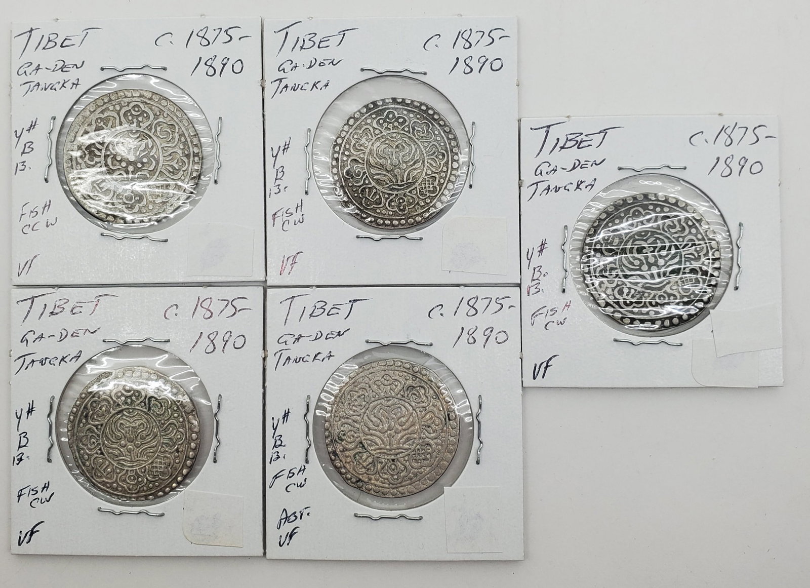 TIBET c. 1875-1890 Ga-Den Tangka Lot of 5 Silver Coins: Y # 13 B Hand cut dies, so always slight variations.