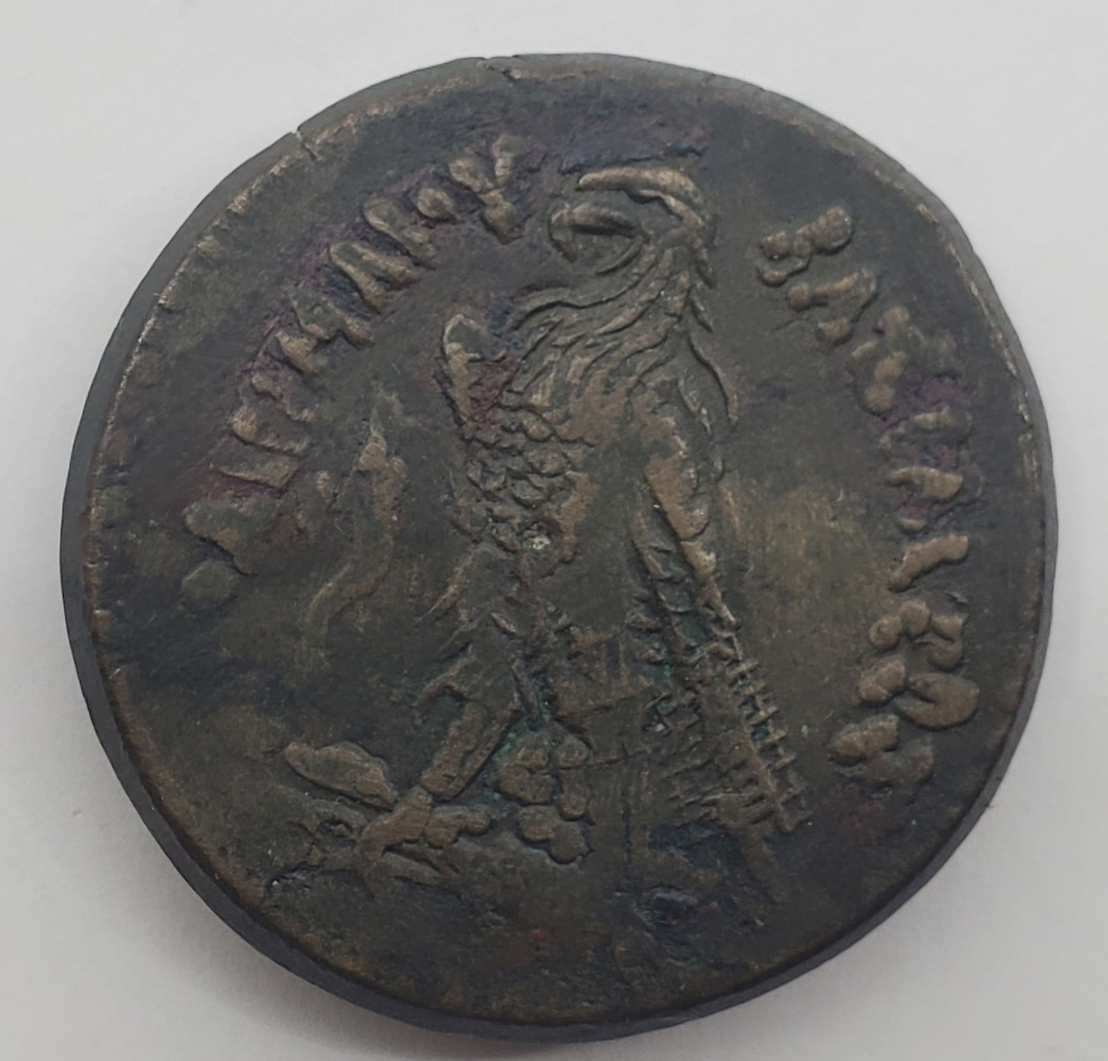 Ancient EGYPT Large Bronze Coin of Ptolemy IV 221-204 BCE (1 of 2)