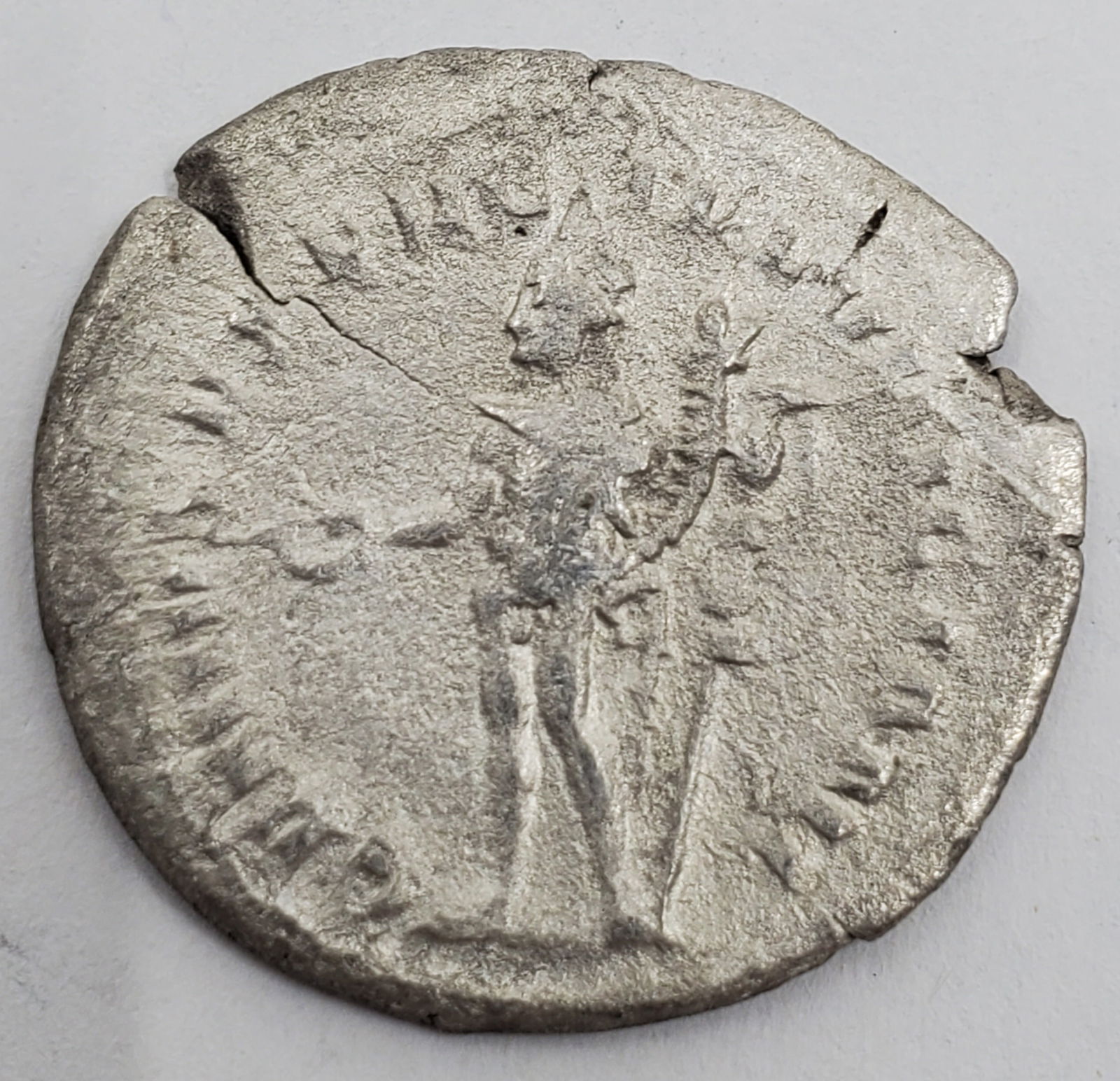 ROMAN EMPIRE Silver Antoninianus  Trajan Decius 249-251 CE (1 of 2)