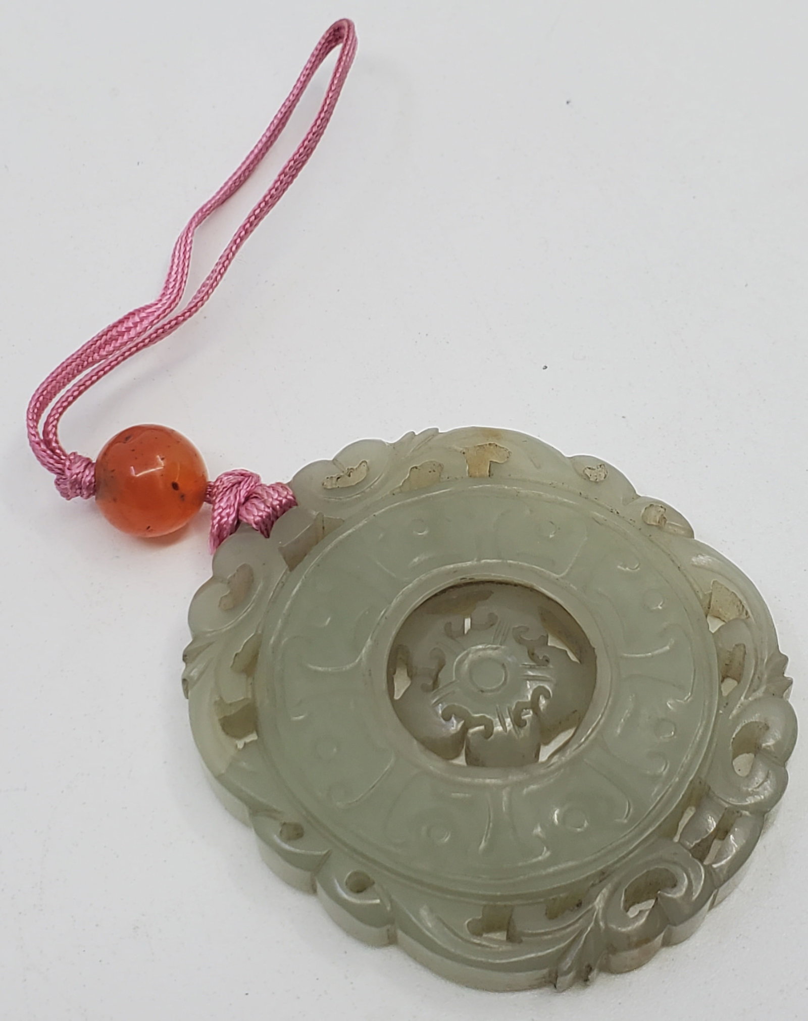 Vintage Chinese Hetian Jade Spinner Pendant / Amulet (1 of 4)