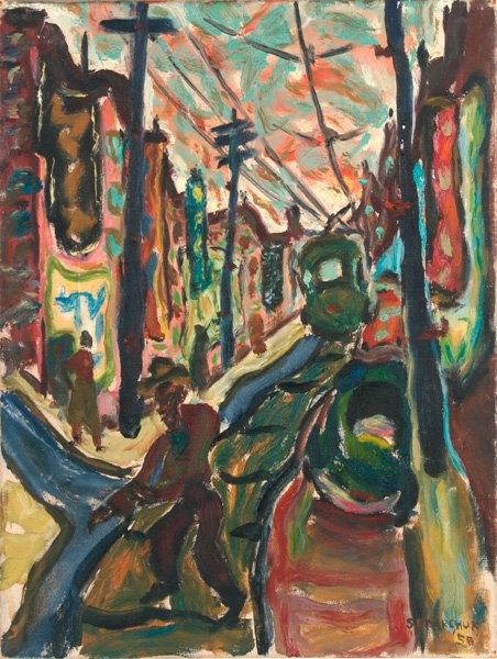 Leon Sitarchuk, South Street