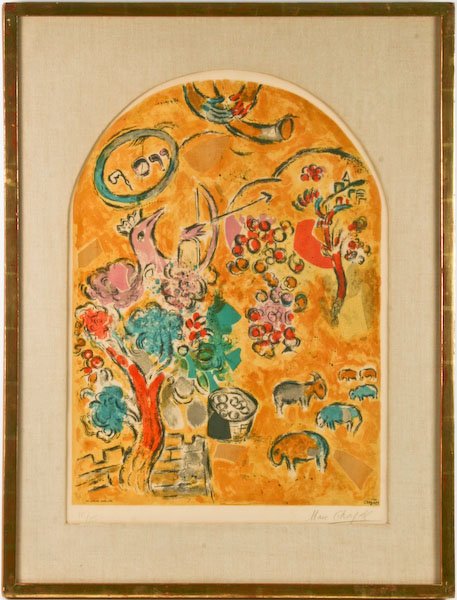 After Marc Chagall, The Tribe of Joseph