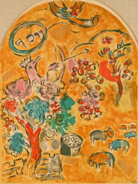 After Marc Chagall, The Tribe of Joseph - 2