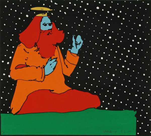 Peter Max, Satchidananda Guru: Peter Max (American, b. 1937) Satchidananda Guru, Teacher of Light, lithograph in colors, 15 x 16-1/2 inches (sight), numbered, signed and dated lower recto "18/300 Max 72", 4 ply rag mat, under glass