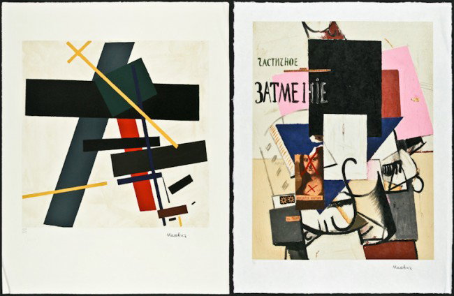 After Kazimir Malevich, Composition with the Mona Lisa: After Kazimir Malevich, (Russian, 1878-1935), Composition with the Mona Lisa, numbered "5/99"; and Suprematism, numbered "292/300," lithograph in colors, each numbered and stamped along lower margin, 