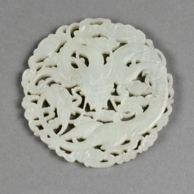 Chinese White Jade Dragon Medallion