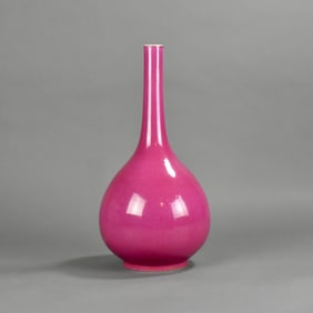 Chinese Pink Glazed Porcelain Bottle Vase