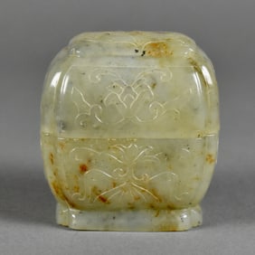 Chinese Celadon Jade Covered Box
