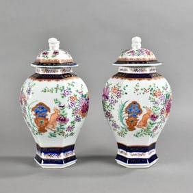 Pair of Chinese Export Style Armorial Covered Vases