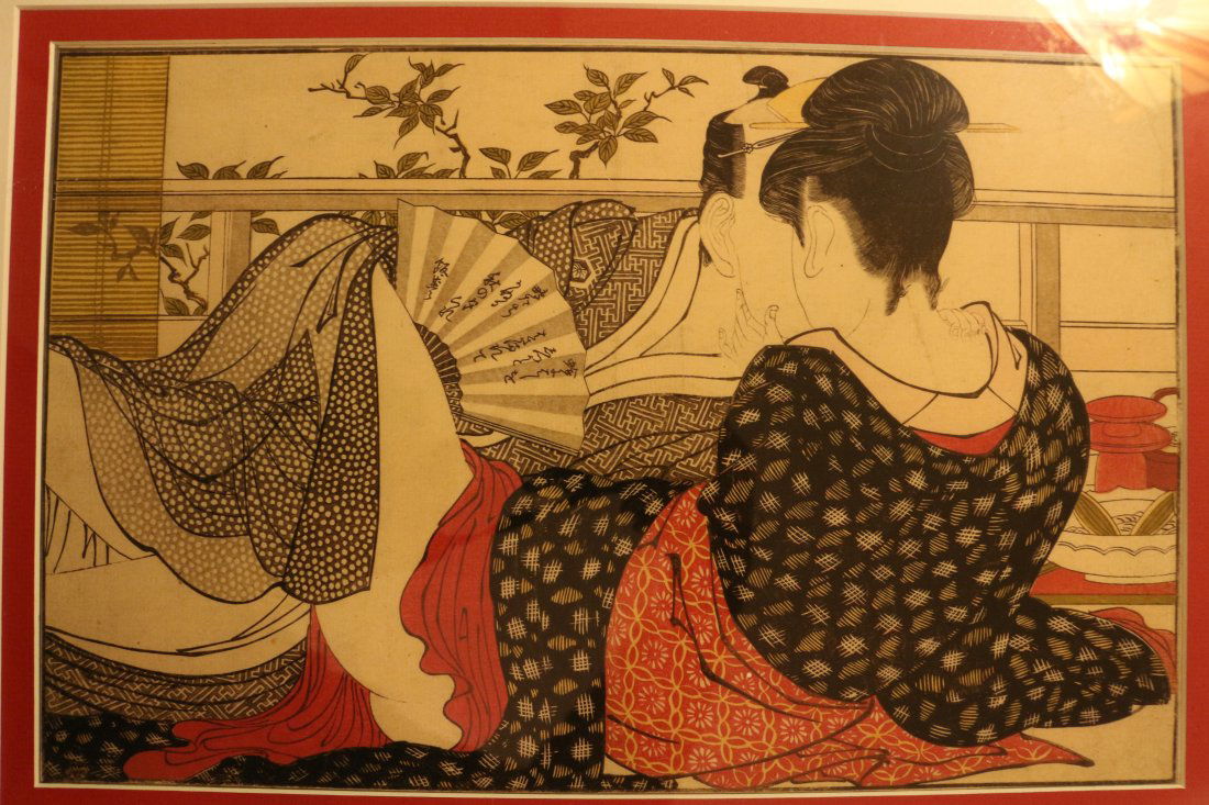IMPORTANT KITAGAWA UTAMARO WOODBLOCK (1 of 4)