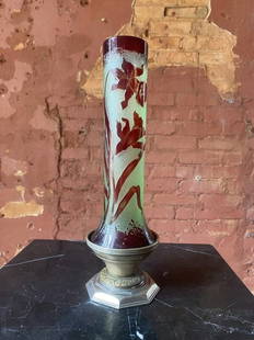 Fine French? Art Nouveau Exhibition Cameo Glass Vase Vallerysthal: Very beautiful Vallerysthal Antique Cameo Glass vase presented on a revolving exhibition, mounted silver plated base. It is believed these type of basis, where the vase revolves, and can be seen in th
