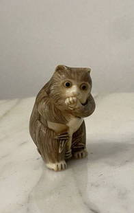 Netsuke Meiji period carving Signed: Netsuke Meiji period carving. Old ware