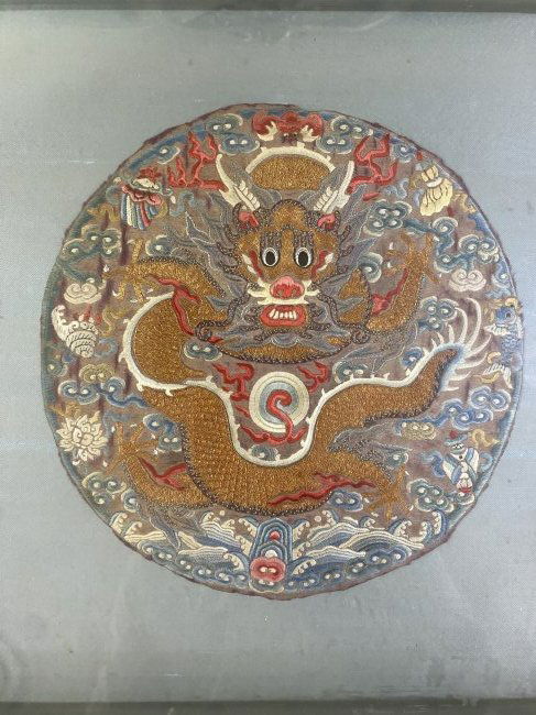 Antique Chinese imperial rank badge Qing Dynasty (1 of 4)