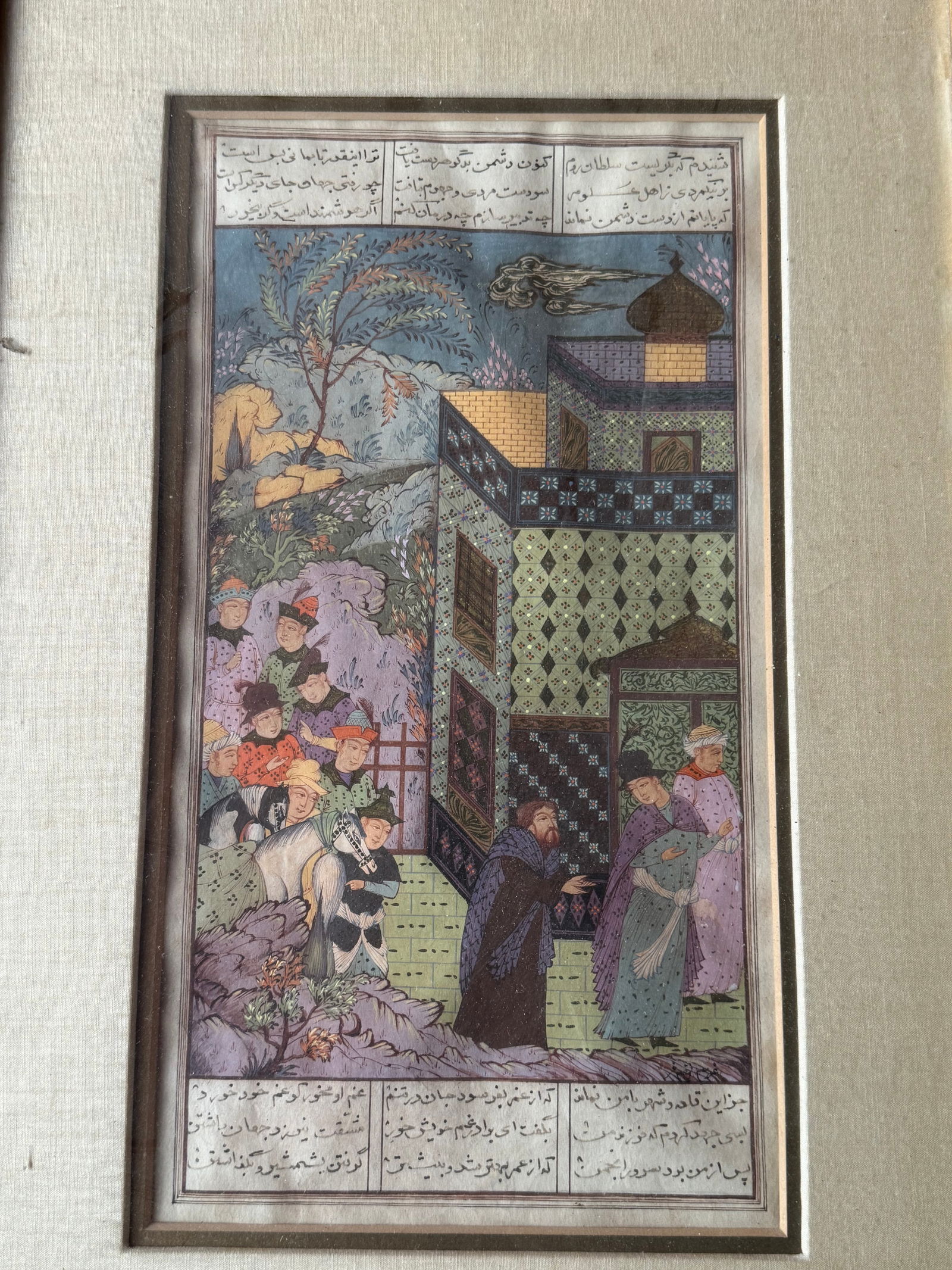 Fine Persian miniature Safavid dynasty? (1 of 3)