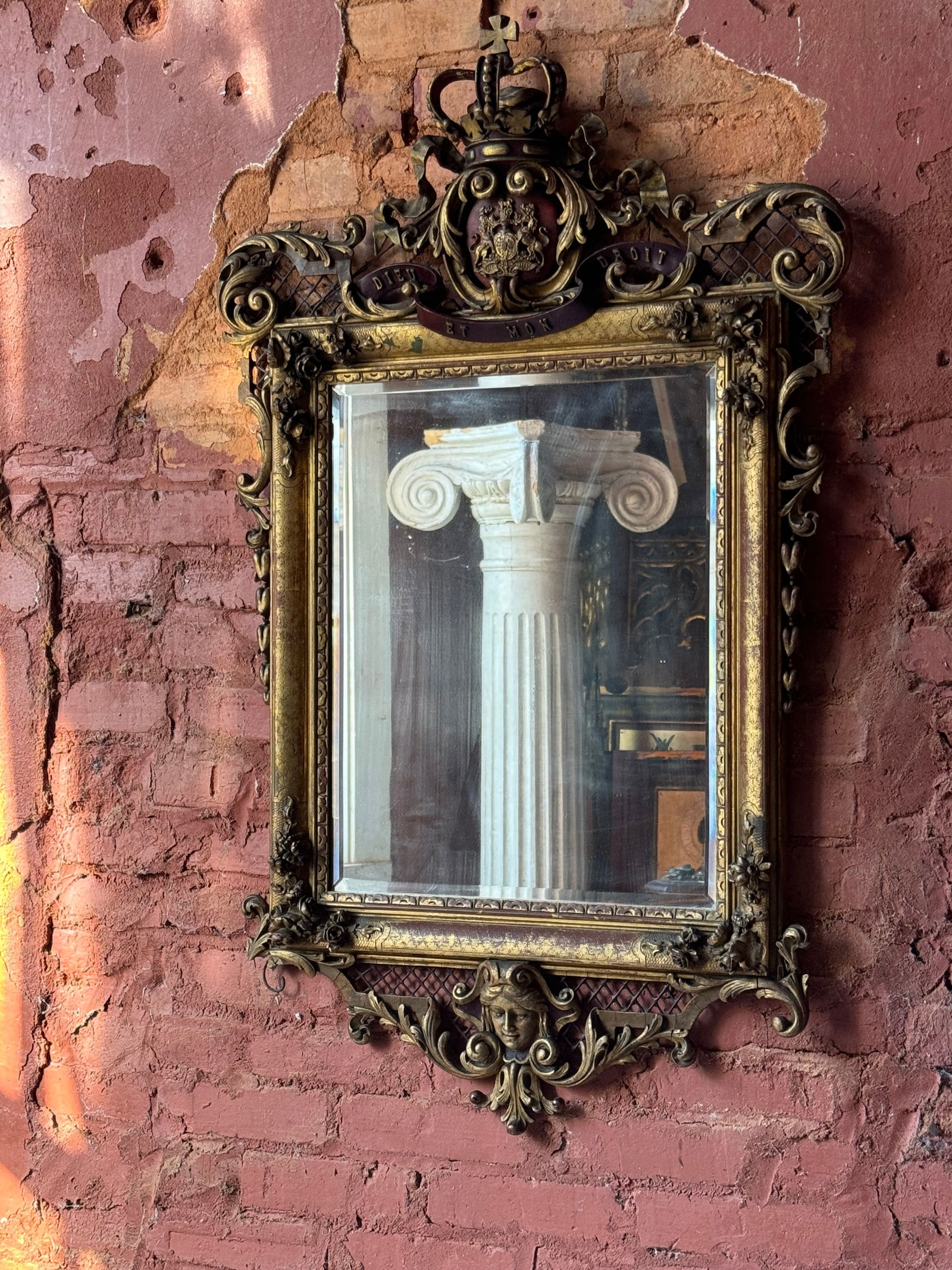 Fine 18th Century English Regency Mirror Royal Coat of Arms (1 of 4)