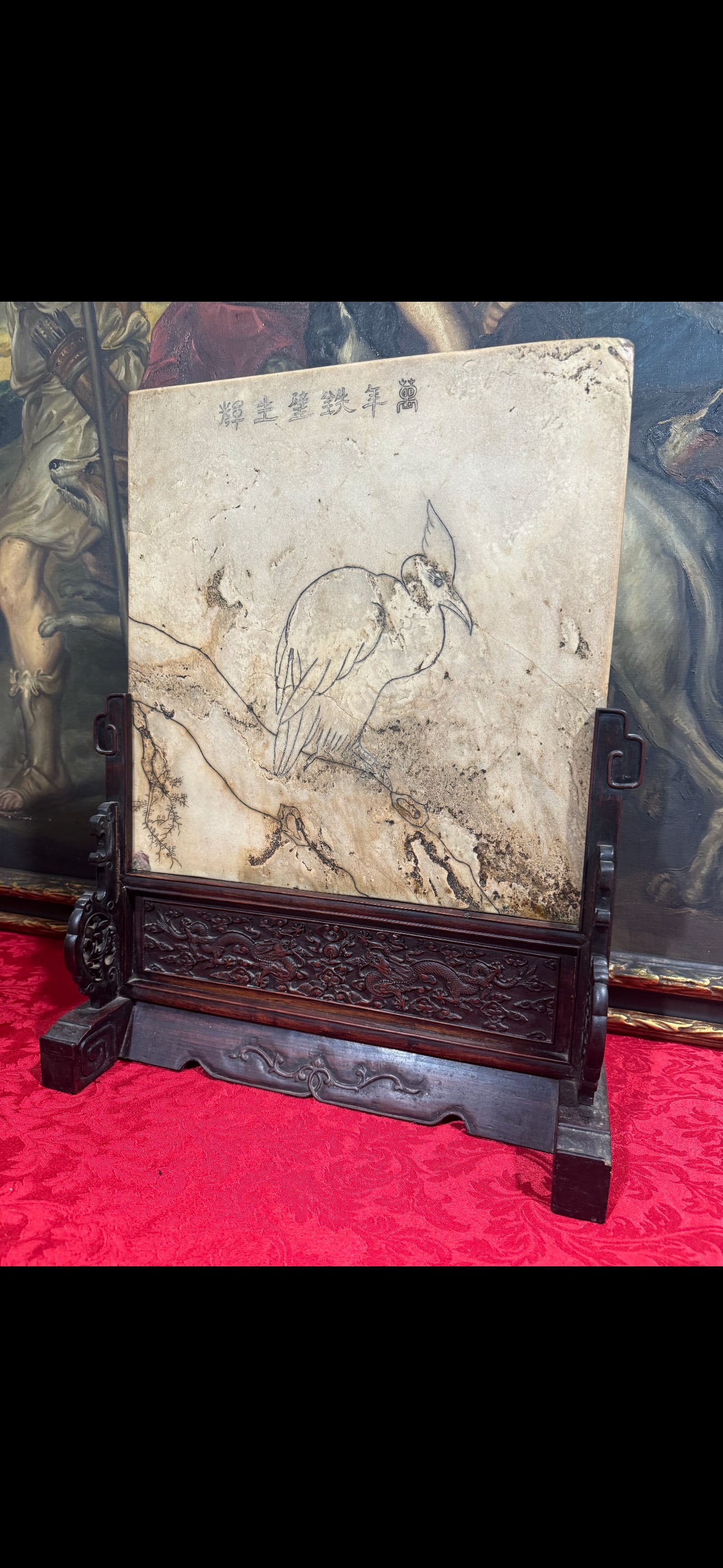Fine Qing Dynasty Table Screen: Exquisitely carved rosewood and dream stone hardwood table screen. Very finally carved.