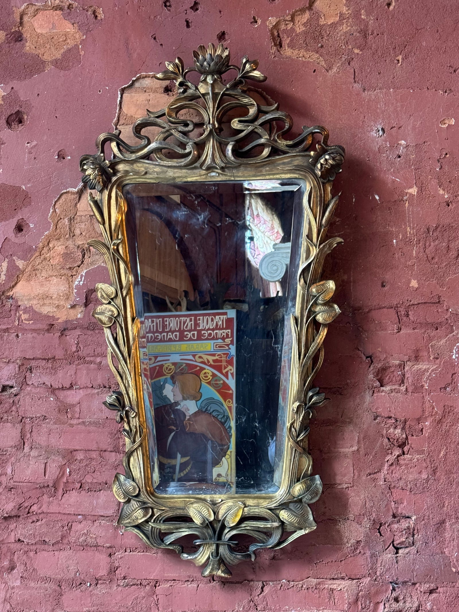 French Art Nouveau Gilt Mirror: Beautiful French circa 1890’s-1910’s gilt Art nouveau mirror. From a fine south Florida estate