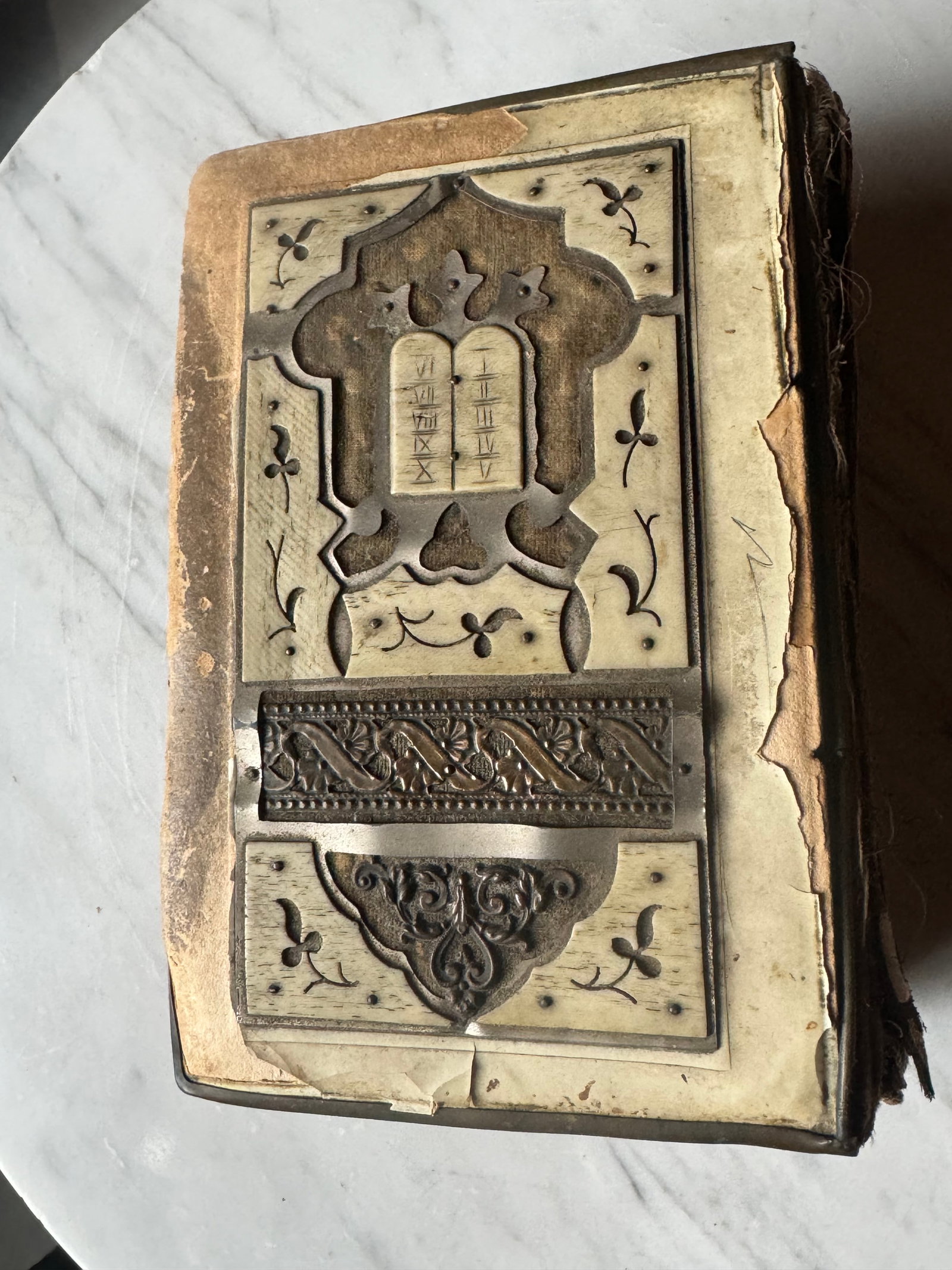 Antique American Judaica Torah Canal Street (1 of 2)