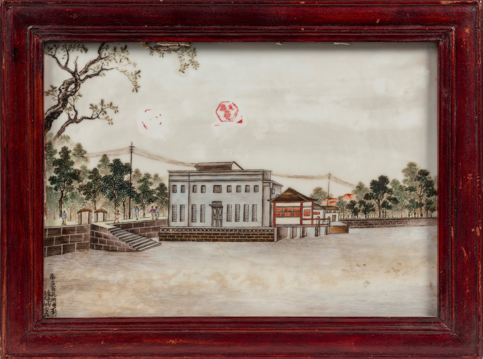 A FAMILLE ROSE PLAQUE China, People's Republic of China (1949 - present): h cm 28 x l cm 37,2 Depicting NanChang cinema landscape. Inscriptions on the lower left. 粉彩瓷板画一件，中国，中华民