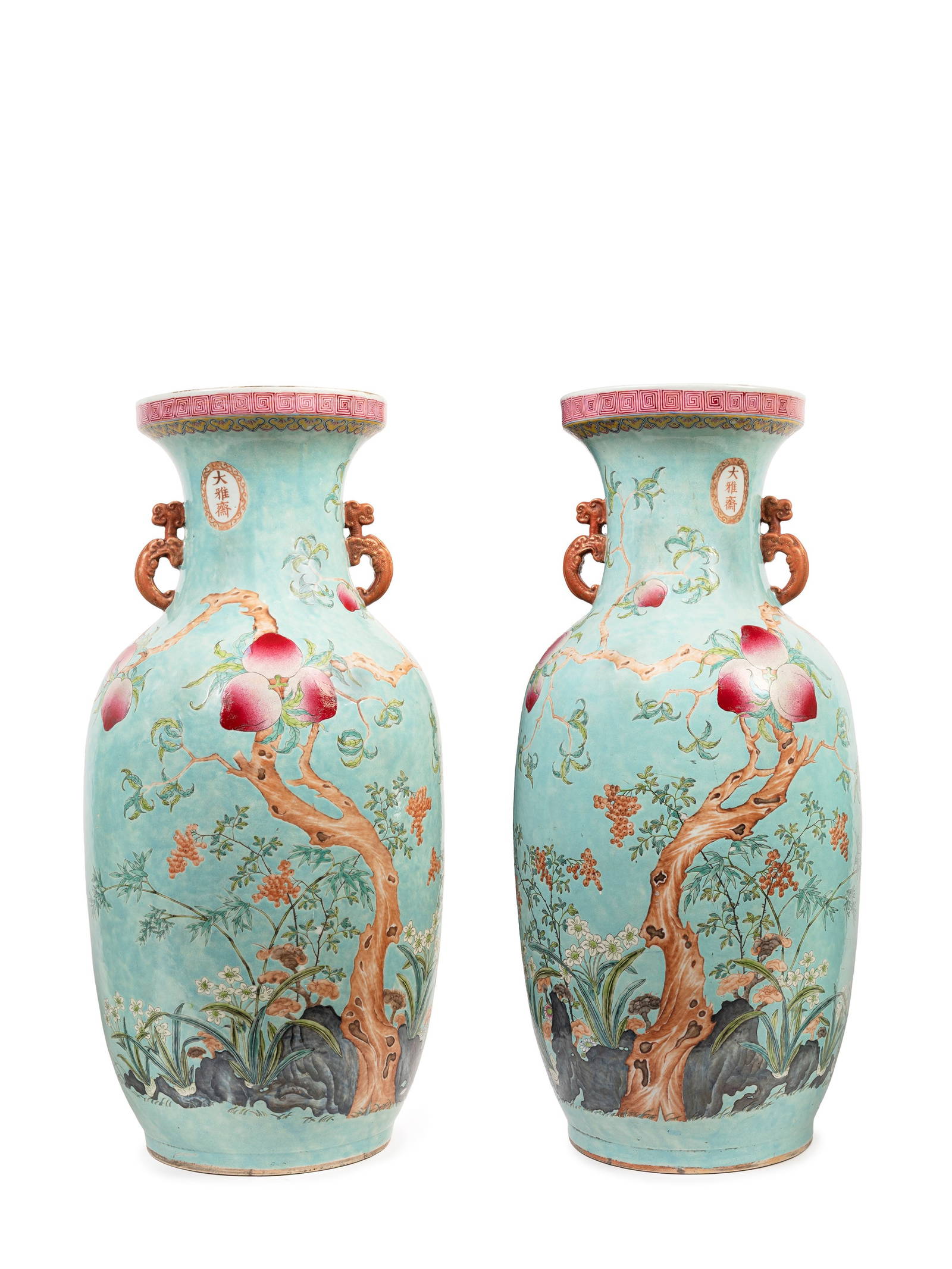 A RARE PAIR OF TURQUOISE GROUND PORCELAIN \"DAYAZHAI\" VASES, China, Qing dynasty, Guangxu period (187