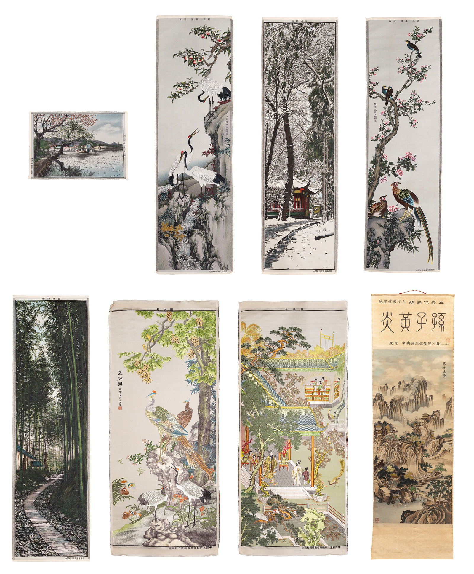 EIGHT SILK EMBROIDERIES, China, 20th century (1 of 9)