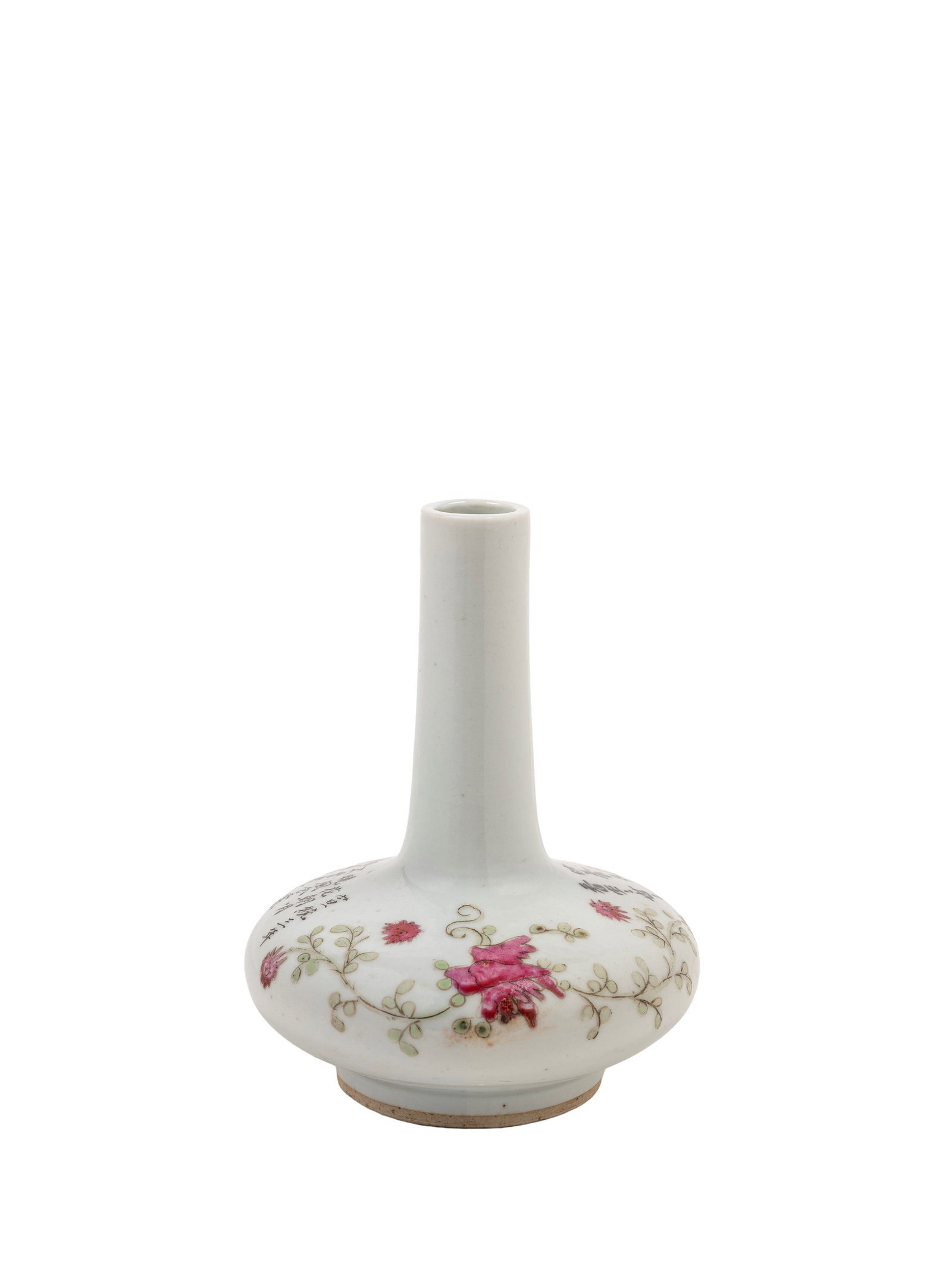 A SMALL FAMILLE ROSE PORCELAIN VASE, China, Republic of China (1912–1949). (1 of 2)
