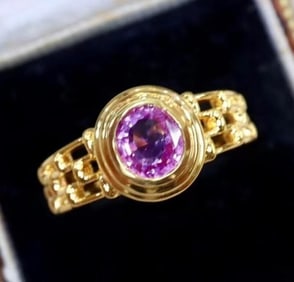 1.1ct Natural Sapphire 18Kt Gold Ring