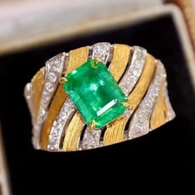 1.6ct Natural Emerald 18Kt Gold Ring