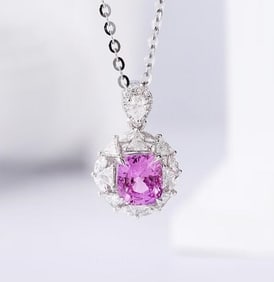 1.05ct Natural Sapphire 18Kt Gold Pendant