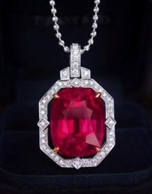 23.4ct Natural Tourmaline 18Kt Gold Pendant