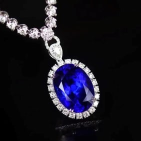35.3ct Natural Tanzanite 18Kt Gold Pendant