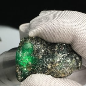 NATURAL EMERALD RAW ORE
