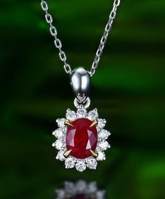 Pigeon Blood Ruby 18Kt Gold Pendant