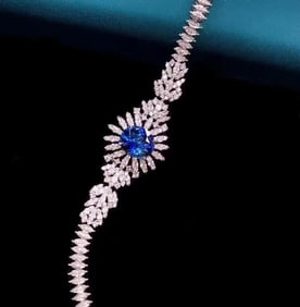 4.2ct Sri Lankan Sapphire 18Kt Gold Bracelet