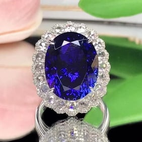16ct Natural Tanzanite 18Kt Gold Ring