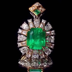 2.2ct Zambian Emerald 18Kt Gold Pendant