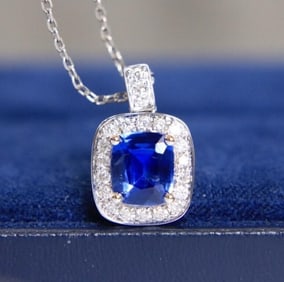 1.5ct Cornflower Blue Sapphire 18Kt Gold Pendant