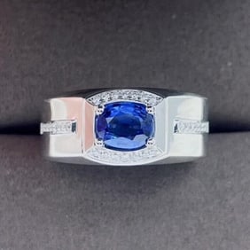 1.1ct Natural Sapphire 18Kt Gold Ring
