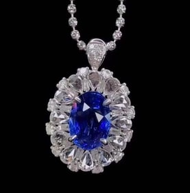 3.5ct Natural Sapphire Pendant 18K Gold
