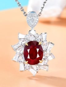 3ct Mozambique Ruby 18K Gold Pendant